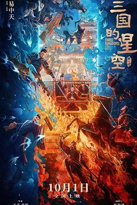 逼要操