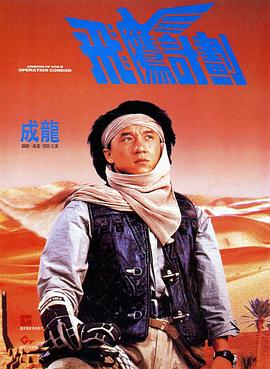 老女人逼