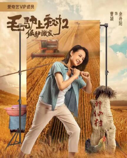 亚洲伊人久久大香线蕉下载