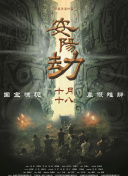 老女人逼