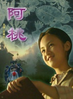 逼要操