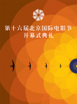 亚洲伊人久久大香线蕉下载