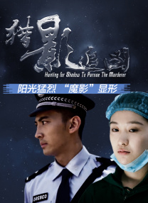 国产一级特黄高清免费下载